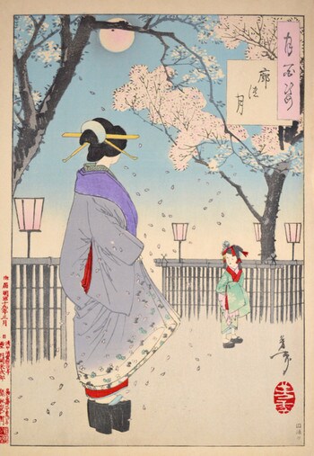 Moon of the Pleasure Quarters by Yoshitoshi, Woodblock Print
