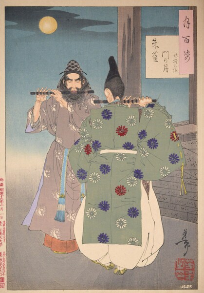 Shujaku Gate Moon: Hakuga Sanmi by Yoshitoshi, Woodblock Print