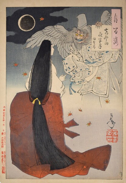Mount Yoshino Midnightmoon: Igano Tsubone by Yoshitoshi, Woodblock Print