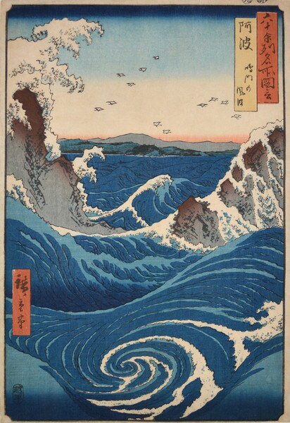 Naruto Whirlpools in Awa Province by Hiroshige, Woodblock Print