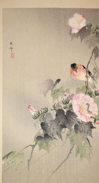 Stonechat on a Thin Stalk of a Flowering Branch by Koson, Woodblock Print