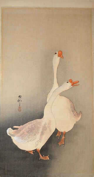 Two Geese by Koson, Woodblock Print