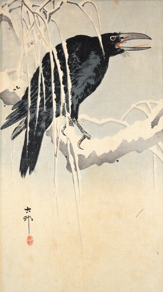 Crow on a Snowy Bough by Koson, Woodblock Print