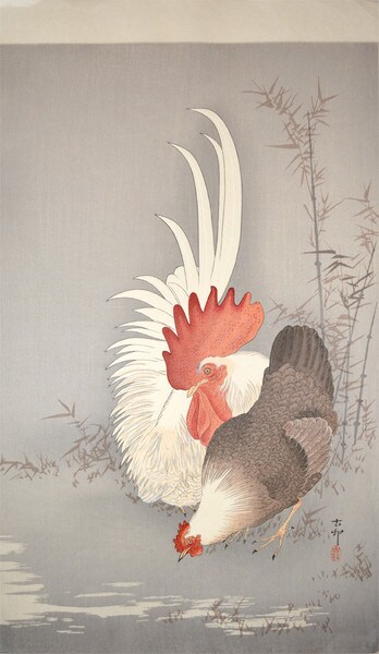 Rooster and Hen by Koson, Woodblock Print