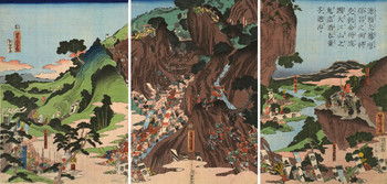 Minamotono no Yorimitsu and Fujiwara no Yasumasa Disposing of Shutendoji at Mt. Oe by Yoshitora, Woodblock Print