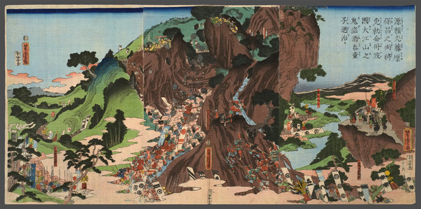 Minamotono no Yorimitsu and Fujiwara no Yasumasa Disposing of Shutendoji at Mt. Oe by Yoshitora, Woodblock Print