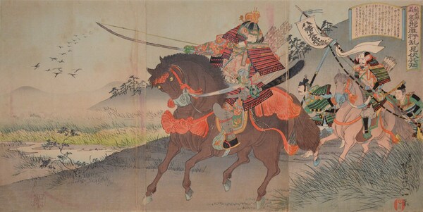 Hachiman Taro Yoshiie at the Battle of Gosannen by Nobukazu, Woodblock Print
