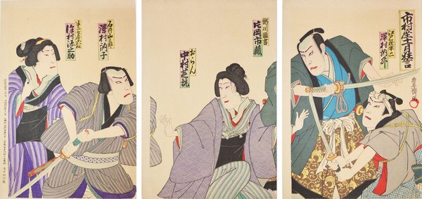 November Kyogen at the Ichimuraza by Kunisada III, Woodblock Print