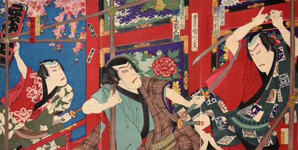 Kabuki Actors Onoe Kikugoro, Kataoka Gado and Bando Kakyo by Kunichika, Woodblock Print