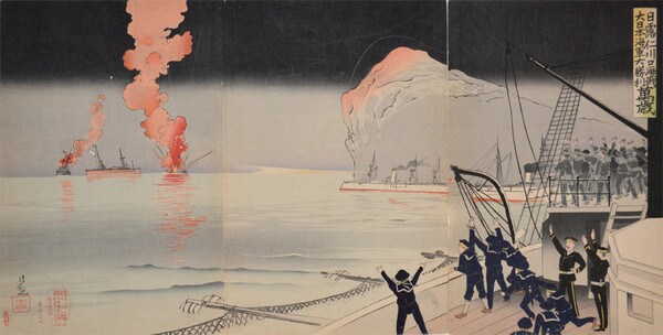 The Great Victory of Japanese Navy at Inchon by Kiyochika, Woodblock Print