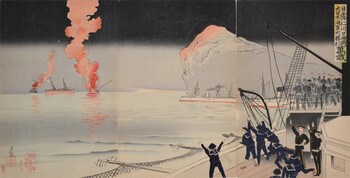 The Great Victory of Japanese Navy at Inchon by Kiyochika, Woodblock Print