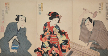 Kyogen: Actors Onoe Matsusuke, Nakamura Fukusuke, and Onoe Kikugoro by Kunichika, Woodblock Print