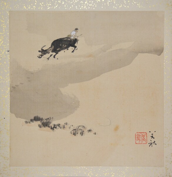 Boy Riding an Ox by Unsigned / Unknown Artist, Painting