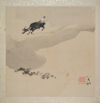 Boy Riding an Ox by Unsigned / Unknown Artist, Painting
