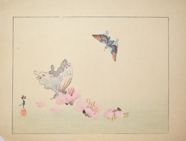 Butterflies and Cherry Blossoms by Unsigned / Unknown Artist, Woodblock Print