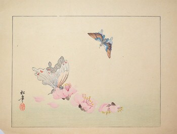 Butterflies and Cherry Blossoms by Unsigned / Unknown Artist, Woodblock Print