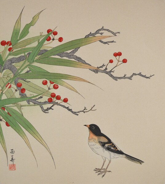 Redrumped Swallow, Woodblock Print
