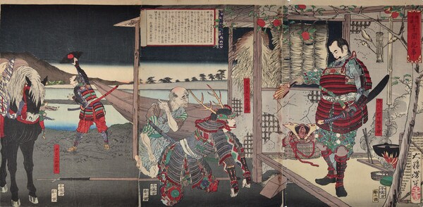 Tokugawa Mikawanokami Minamoto no Ieyasu by Yoshitoshi, Woodblock Print