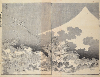 Fuji in a Thunderstorm: Yudachi no Fuji by Hokusai, Woodblock Print
