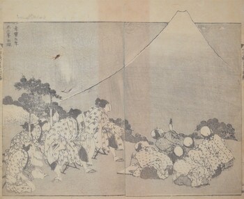 The Appearance of Mt. Fuji in the Fifth Year of Korei (Korei Gonen Fujimone Shutsugen) by Hokusai, Woodblock Print