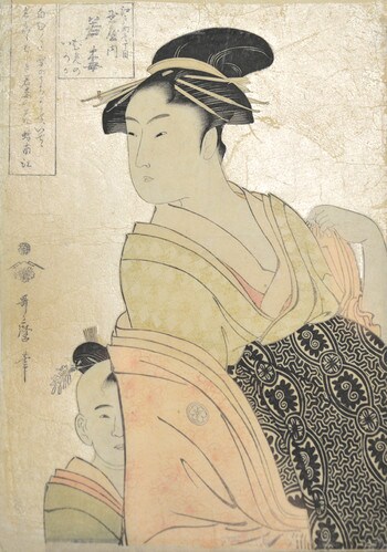 Courtesan Wakaume from the Tamaya in Edomachi 1chome by Utamaro, Woodblock Print