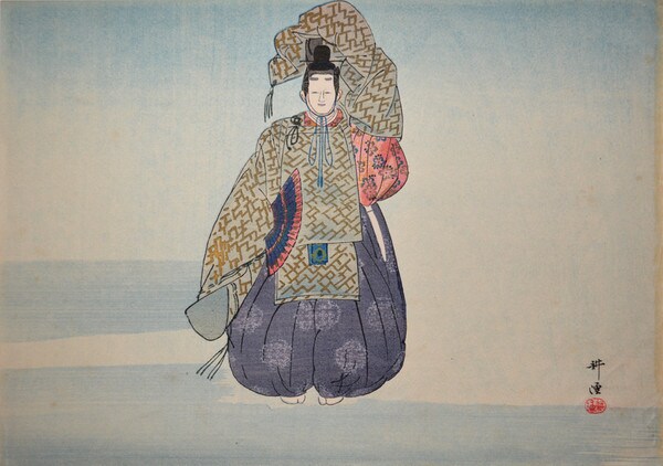UnrinIn by Kogyo, Woodblock Print