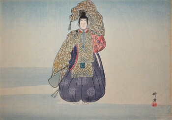 UnrinIn by Kogyo, Woodblock Print