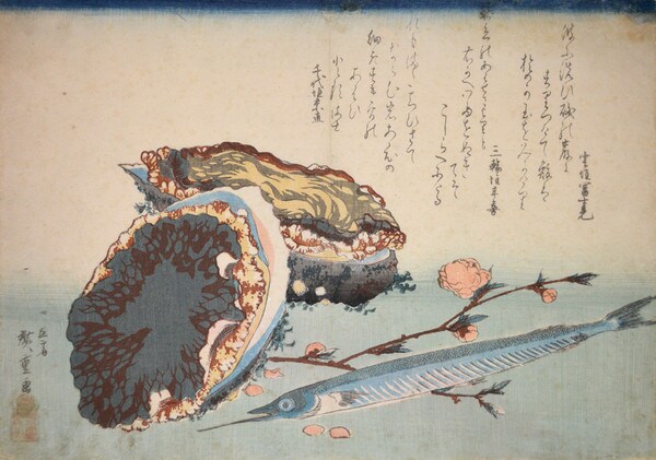 Awabi (Abalone) and Sayori (Needlefish) by Hiroshige, Woodblock Print
