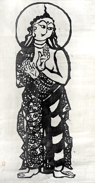 Samanthabhadra, Incarnation of Buddha's Fundamental Element by Munakata, Shiko, Woodblock Print