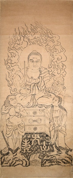 Fudo Myoo with Seitaka and Kongara by Unsigned / Unknown Artist, Woodblock Print