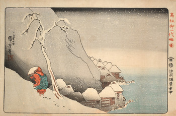 Nichiren in Snow at Tsukahara on Sado Island by Kuniyoshi, Woodblock Print
