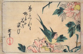Swallow and Peonies by Hiroshige, Woodblock Print