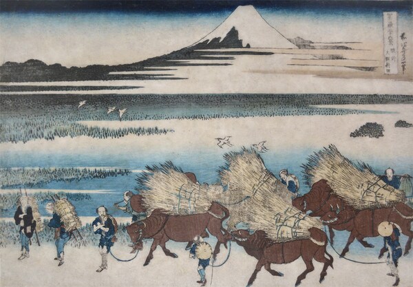 New Rice Field at Ono in Suruga Province by Hokusai, Woodblock Print