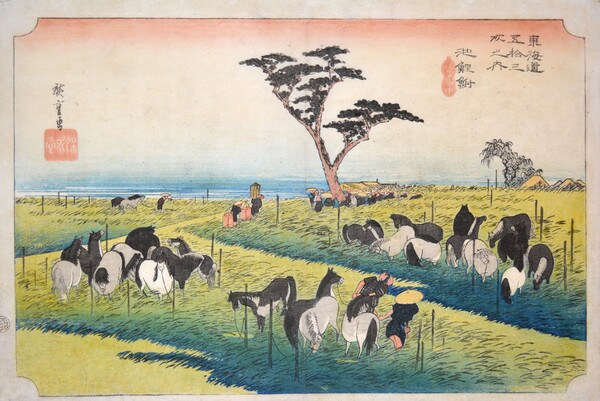 Chiryu by Hiroshige, Woodblock Print