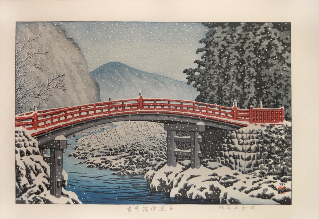 Snow over the Sacred Bridge in Nikko | Hasui | Ronin Gallery