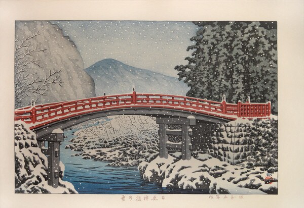 Snow over the Sacred Bridge in Nikko by Hasui, Woodblock Print