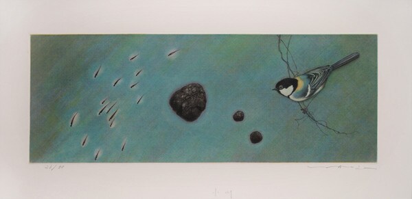 Brook by Ikai, Tadashi, Mezzotint