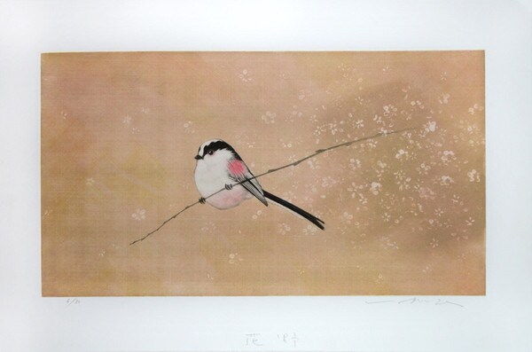 Flower Field by Ikai, Tadashi, Mezzotint