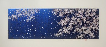 Sakura 5 by Namiki, Hajime, Prints