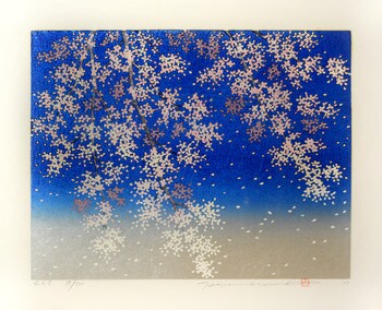 Cherry Blossom by Namiki, Hajime, Woodblock Print