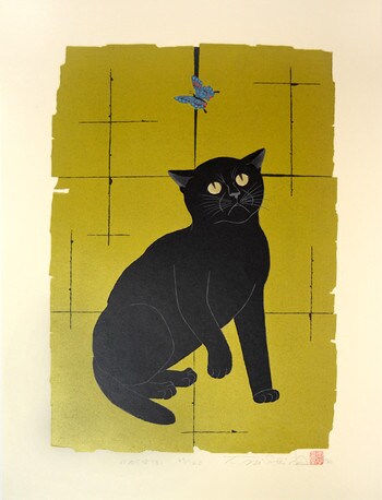 Miss (B) by Nishida, Tadashige, Woodblock Print