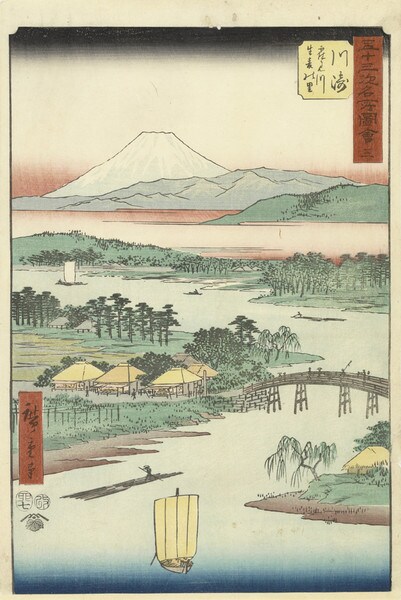 Kawasaki by Hiroshige, Woodblock Print