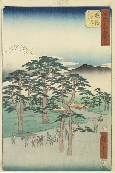 Fujisawa by Hiroshige, Woodblock Print