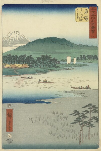 Hiratsuka by Hiroshige, Woodblock Print