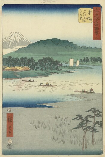 Hiratsuka by Hiroshige, Woodblock Print