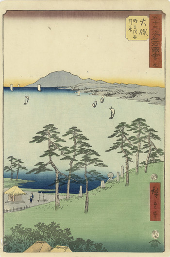 Oiso by Hiroshige, Woodblock Print