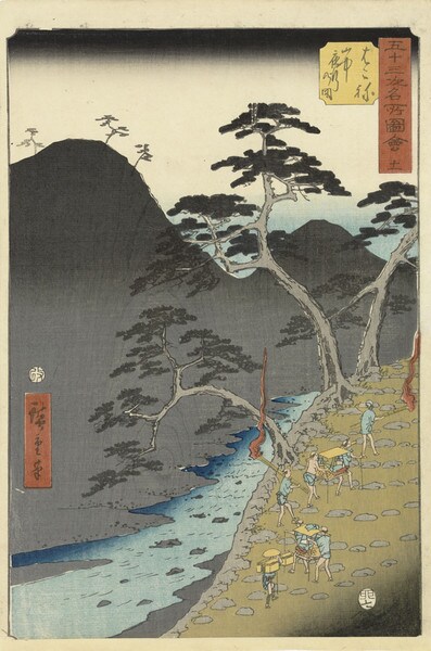 Hakone by Hiroshige, Woodblock Print