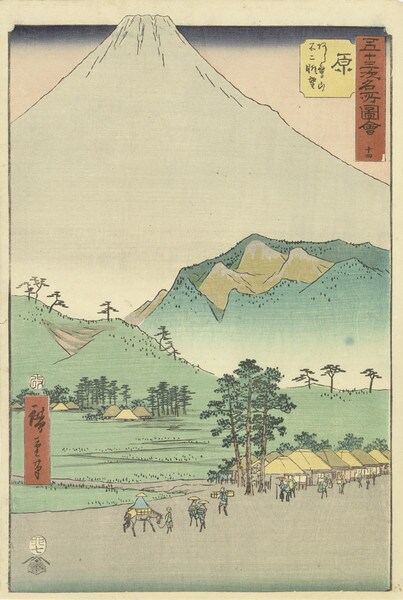 Hara by Hiroshige, Woodblock Print