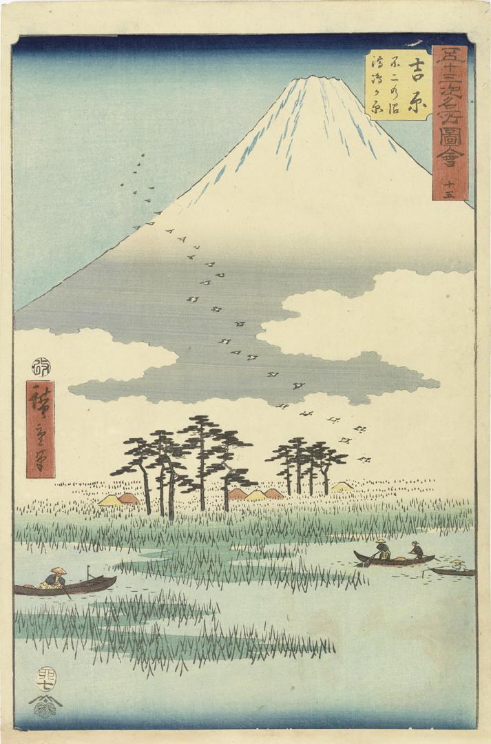 Hiroshige 木版画コレクション　他 Woodblock print Midium size 
