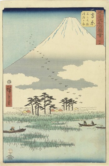Yoshiwara by Hiroshige, Woodblock Print